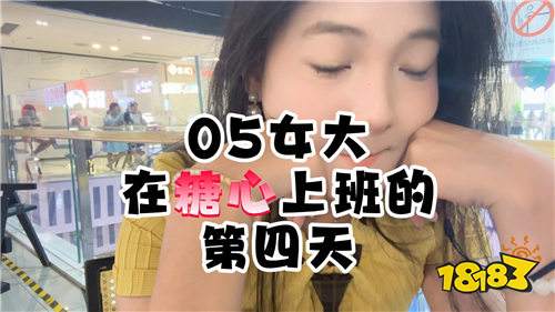 糖心vlog全新免费版