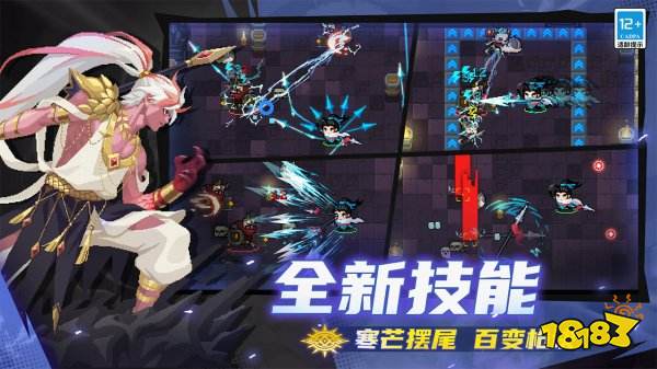 元气骑士正版官网下载