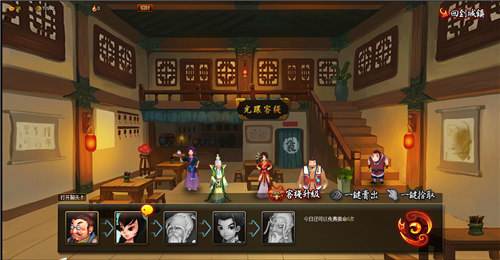 盘点十款值得长期玩的网页游戏 40个超好玩的网页游戏推荐一览