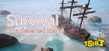 云游戏app软件推荐2025 手机云游戏免费平台十大排行榜