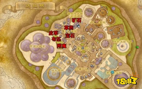 魔兽世界时光服泰坦余烬道具有什么用 魔兽世界时光服泰坦余烬道具兑换位置一览