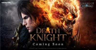 《天堂2：革命》新职业＂死亡骑士＂即将登场 重甲巨剑造型曝光