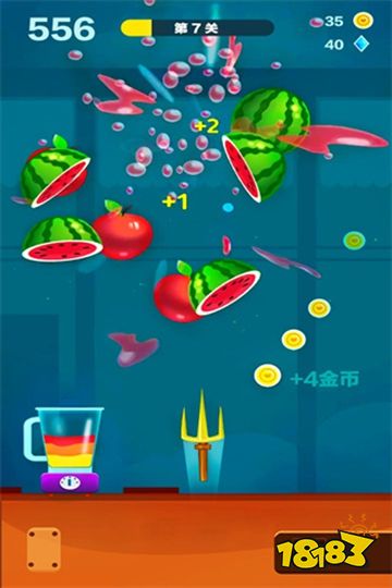 水果666无广告版下载