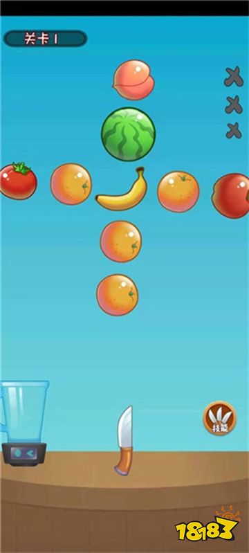 水果666官方版下载