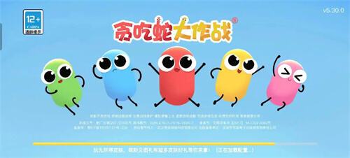 2026超耐玩小程序游戏排行榜前十名 十大爆火的微信小程序游戏合集