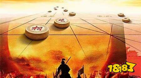 象棋里的“楚河汉界”有什么来历？盘点象棋背后的历史故事