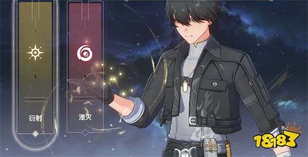 鸣潮官方手游下载