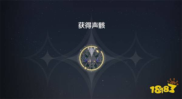 鸣潮官方手游下载