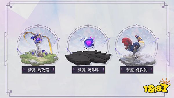 鸣潮官网手游下载2025最新版