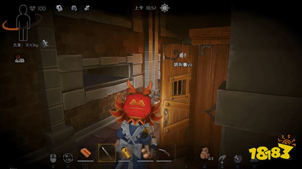 超自然行动组体验服下载