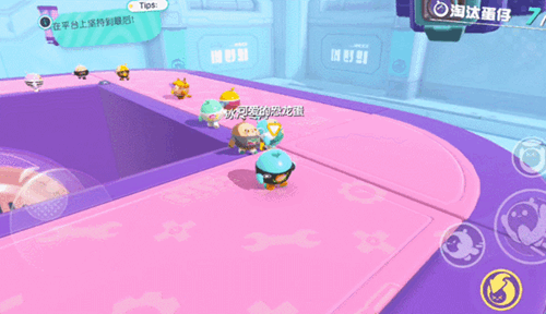 蛋仔派对无限蛋币版2025下载