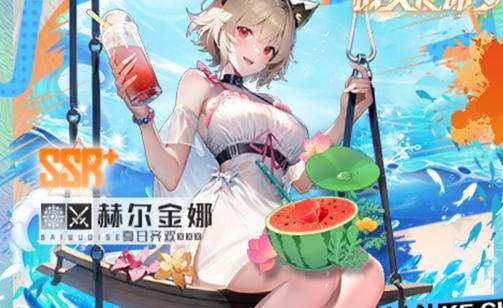 送代金券的手游平台有哪些 送代金券变态版手游平台合集