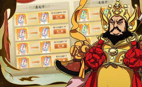 gm游戏盒子苹果版大全 ios变态版gm游戏平台推荐