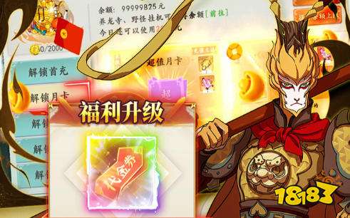 gm破解版手游平台是否可信 gm破解版手游平台排行榜