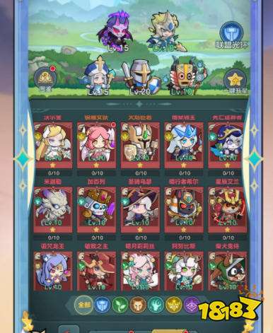 骑士与大龙怎么玩 骑士与大龙阵容搭配攻略