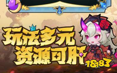 2026变态手游app平台哪个好 十大变态游戏盒子排名