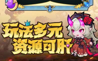 2026变态手游app平台哪个好 十大变态游戏盒子排名