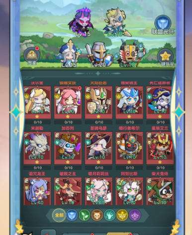 BT手游盒子2026最新版 十大bt版手游平台排名