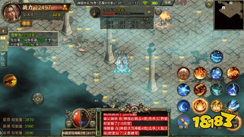 传奇3恶魔的幻影v1.4版本