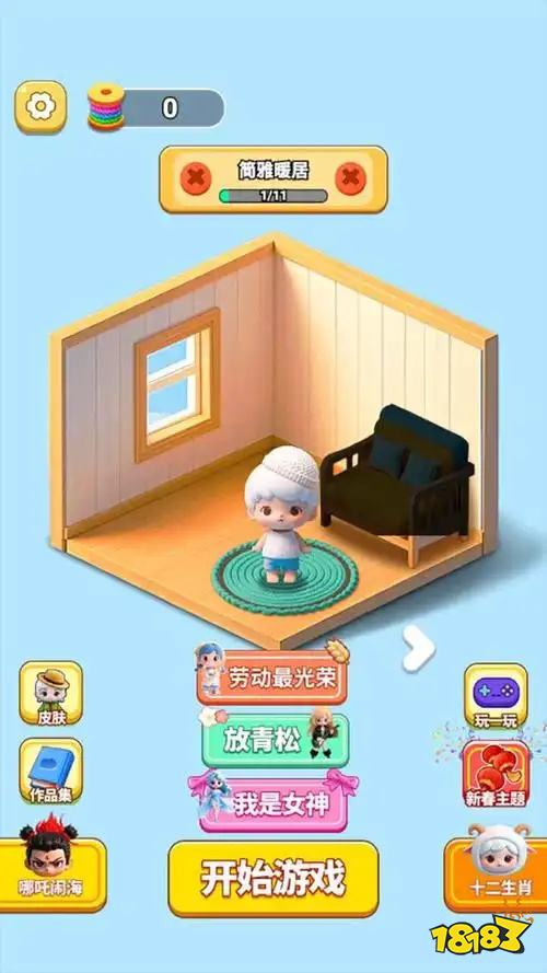 有没有耐玩的小程序手游 打发时间的微信手机游戏推荐