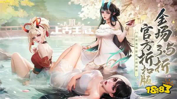 2026高颜值美女卡牌手游有哪些 最耐看的美女卡牌游戏推荐不用下载