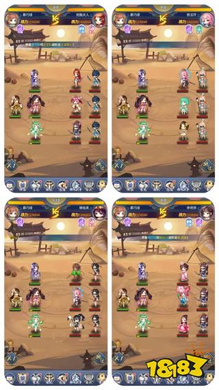 2026高颜值美女卡牌手游有哪些 最耐看的美女卡牌游戏推荐不用下载