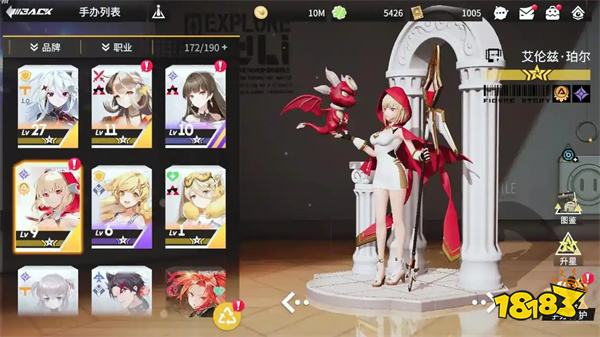 2026高颜值美女卡牌手游有哪些 最耐看的美女卡牌游戏推荐不用下载