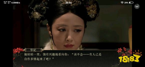 盘点几款2026年好玩的百合游戏 私藏多款优质百合游戏推荐清单