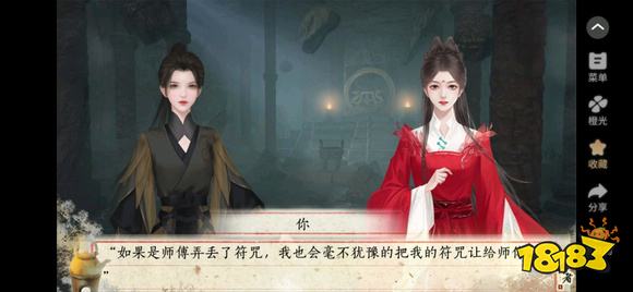 盘点几款2026年好玩的百合游戏 私藏多款优质百合游戏推荐清单