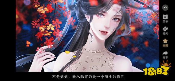 盘点几款2026年好玩的百合游戏 私藏多款优质百合游戏推荐清单