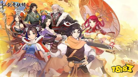 2026最受欢迎的十大仙侠手游推荐 仙侠微信小程序游戏巅峰之作介绍