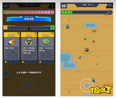 有哪些割草打僵尸3D解压小游戏 5款爽感拉满僵尸割草神作推荐