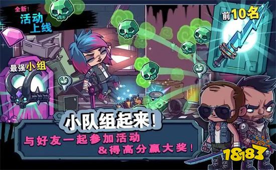 有哪些割草打僵尸3D解压小游戏 5款爽感拉满僵尸割草神作推荐