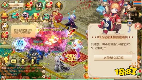 2026热门回合制微信手游推荐 高人气回合制小游戏排行榜Top榜单