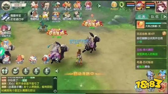 2026热门回合制微信手游推荐 高人气回合制小游戏排行榜Top榜单