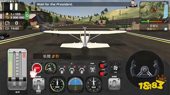 必玩的飞行竞速的手机游戏盘点 2026流行的高画质飞行模拟游戏大全