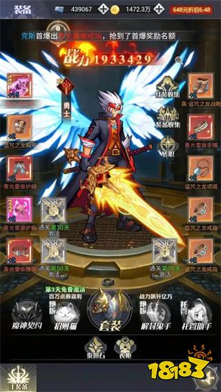 2026流行的挂机打怪的小游戏下载 精彩的挂机打怪的微信手游推荐