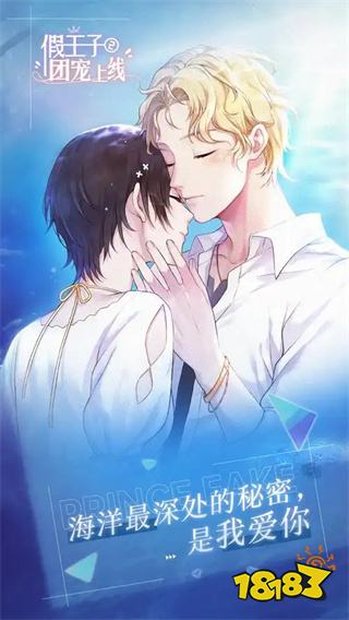 点开秒玩女生最喜欢的十大微信游戏排行榜 2026女孩子适合玩的小程序游戏推荐