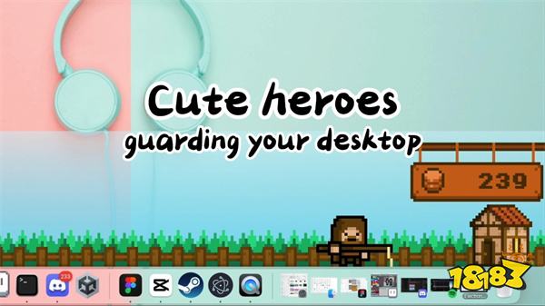 2025年最值得常驻桌面的十款挂机游戏 好玩的桌面挂机游戏合集