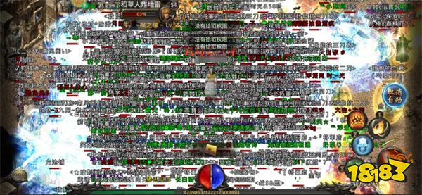 热血传奇微信QQ互通大服