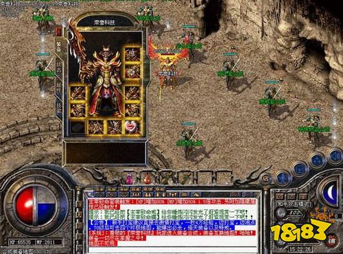 热血传奇gm单机版