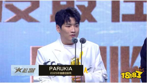 Uzi预言的千万富翁AD重返EDG!曾遭女友诬陷PC毁前途,新赛季能否带领EDG崛起?