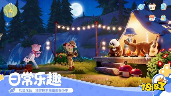 心动小镇官方正版