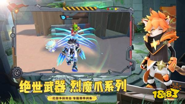 香腸派對摸金版