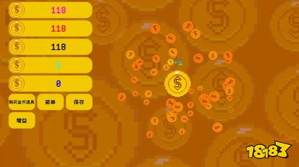 躺赚金币手机版