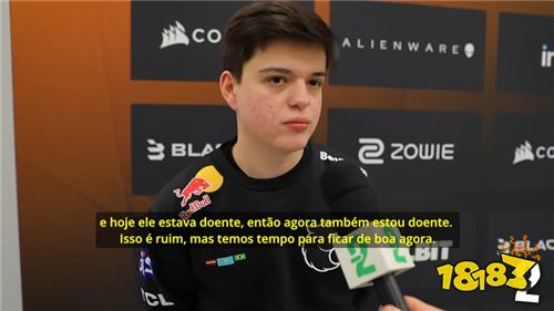 molodoy谈FURIA成功晋级:团队胜利高于个人荣誉