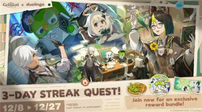 《原神》×多邻国合作活动开启 完成语言学习任务赢游戏奖励