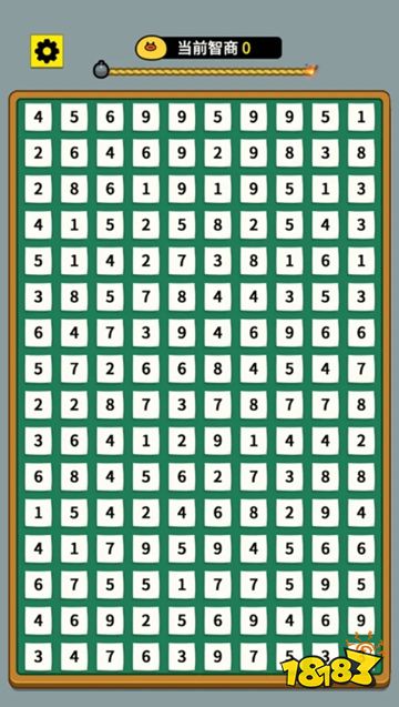 开局托儿所手游下载