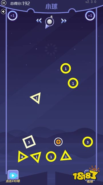 最强弹一弹最新版下载