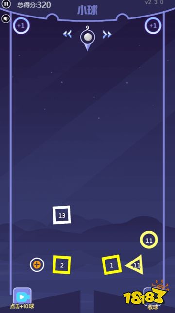 最强弹一弹最新版下载